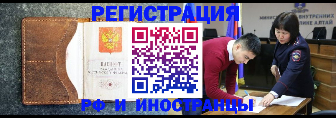 пропишу в квартире в Зеленокумске